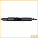 高圧洗浄機 パーツ ノズル フレキシブルノズル FHP-FN40 アイリスオーヤマ