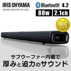 サウンドスピーカー IHT-S201 ブラック アイリスオーヤマ