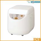 餅つき機 1升 もちつき 象印 ZOJIRUSHI もちつき機 もち BSED10 WA 小型