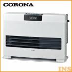 石油ストーブ 暖房 暖かい FF式 石油暖房機 温風ヒーター タフバーナ ナチュラルホワイト FF-WG40YA-W コロナ (D)