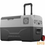 ポータブル冷凍冷蔵庫 30L CP30-S SIS (D)