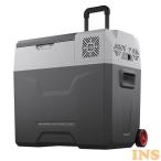 ポータブル冷凍冷蔵庫 50L CP50-S SIS (D)