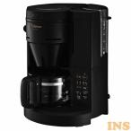 コーヒーメーカー 象印 珈琲通 ブラック EC-SA40-BA (D)