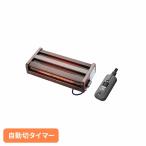 木枠 ヒーター デスク 食卓 家族 勉強机 ポカポカ お子様 オフィス 寒い フットヒーター MFH-181ET(DA) メトロ電気工業（株）