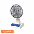 昭和 レトロ ノスタルジー 家電 猛暑 デスク 涼しい 扇風機 夏 猛暑 卓上レトロ扇風機