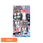  охлаждающий спрей одежда для лёд non рубашка Mist ICEKING лёд King pi-chi. аромат 100ml белый изначальный earth охлаждающий Mist охлаждающий товары .... товары *