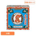 商品画像2