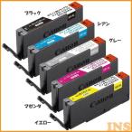 BCI-351XL リサイクルインクカートリッジ 染料 ECI-C351XLB エコリカ (D)