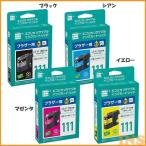 BROTHER LC111 リサイクルインクカートリッジ ECI-BR111B エコリカ (D)