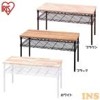  цвет metal подставка стол CMM-T76362 белый черный Brown Iris o-yama