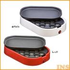 ミニホットプレート NWG-2065AR