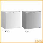 冷蔵庫 1ドア直冷冷蔵庫 JR-N40G ハイアール