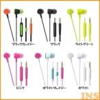 ヘッドホン ダイナミック型 音楽 イヤホン音楽 ヘッドホン音楽 音楽ヘッドホン インナーイヤーヘッドホン ATH-CKL220i オーディオテクニカ