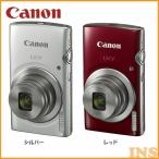 カメラ デジタルカメラ 本体 キャノン デジカメ IXY200