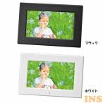 7インチデジタルフォトフレーム(800*480)2016 GH-DF7V-BK グリーンハウス (TC)(B)
