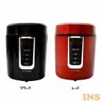 炊飯器 一人暮らし用 おしゃれ A-stage 1.5合炊き マイコン炊飯器 GRC-H15B (D)(B)