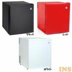 冷蔵庫 小型 48L 1ドア ブラック ホワイト レッド おしゃれ 「冷庫さん」 SR-R4802-K (D)