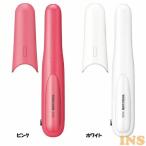 ヘアアイロン ストレート コードレス 充電式 ミニ 小型 ヘアーアイロン ISC200 （D）