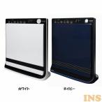 ヒーター 人感センサー 消臭 セラミックファンヒーター おしゃれ 1200W／650W 千住 (D)(B)