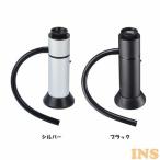 燻製器 燻製 ポータブル燻製器 GH-SMKBHC-SV (D)(B)