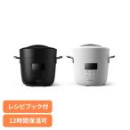 電気圧力鍋 セラミックコーティング 低音調理 保温 PFASフリー レシピ搭載 ほったらかし料理 電気圧力鍋2L EPC01A-20BK Re・De