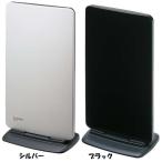 UHF卓上アンテナ UTA2 シルバー・ブラック マスプロ