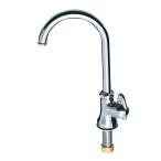 三栄水栓 SANEI　ミニセラ立形ツル首自在水栓JA565-13