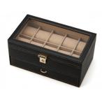 茶谷産業 Elementum(エレメンタム) ウォッチケース(コレクションケース) 15本用 240-439