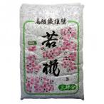 Ʊ��������Բ� �������ع��� �������ɺ� �����ɼ�� 2010g NO.3