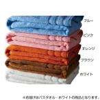 金本徳　HANESHIKA(ハネシカ)　Kocon(ここん)　日本製　バスタオル　綿100％　5・白練(はくれん)/White(ホワイト)　No.82-092