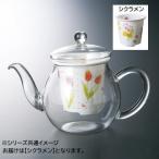 おしゃれポット 誕生花 12月 シクラメン KA-300