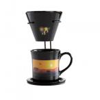 有田焼 コーヒー ブリューワーセッ