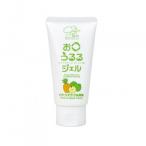  Haku слон medical здесь смех ...... гель 80g сосна Apple способ тест 3901181