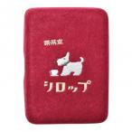 �s�[�W�[�f�U�C�� �}���`�{�b�N�X�i���X(�}���`�{�b�N�X�L�b�T�e��) �V���b�v