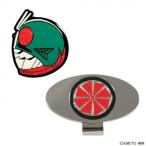 ショッピング変身ベルト ホクシン交易 仮面ライダークリップマーカー 変身ベルト KRM004