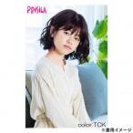 プリシラ 帽子ウィッグフィット 波�