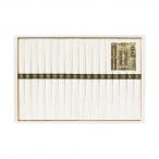 ショッピング揖保乃糸 手延素麺揖保乃糸特級品 KO-30 4249-026