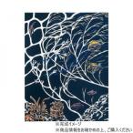 a- Tec новый ...8 порез 13489