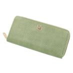 神宮館高島暦 開運招福九星財布 グリーン JIN01