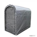  включение в покупку * оплата при получении не возможно юг . промышленность cycle house 2 шт. для вход модель (SVU) серебряный You 