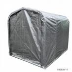  включение в покупку * оплата при получении не возможно юг . промышленность cycle house 3 шт. для вход модель (SVU) серебряный You 