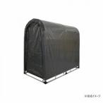  включение в покупку * оплата при получении не возможно юг . промышленность cycle house 2 шт. для (GU) серый You 