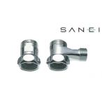 三栄水栓　SANEI　混合栓分岐ソケット(S用)　PB17S