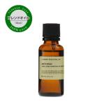 アロマオイル ブレンドオイル 大容量 30ml アロマディフューザー「アロモア」に直接設置可能 インセント アロマ ブレンド エッセンシャルオイル