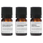 レアバリュー3本セット (各2ml) レアバリューオイル エッセンシャルオイル 精油 アロマ 選べる セット