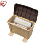 ポスト 宅配ボックス おしゃれ 戸建 郵便ポスト スタンド型 スタンドポスト H-NB13 アイリスオーヤマ おすすめ