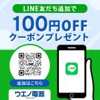 サーキュレーター アイリスオーヤマ おしゃれ 扇風機 静音 首振り 上下左右 PCF-C18T