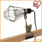  прожекторное освещение LED рабочее освещение светильник с зажимом закрытый sa яркий парковка свет освещение человек чувство сенсор имеется LED свет автоматика ILW-85GSC3 Iris o-yama