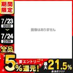 空気清浄機 フィルター 交換フィルター 活性炭フィルター 活性炭 ペット IA-300PF アイリスオーヤマ IA-300 IA-300N IA-400