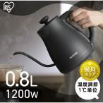 電気ケトル おしゃれ 細口 ケトル ドリップ コーヒー 電気 電気ポット 安い IKE-C600-W アイリスオーヤマ 一人暮らし 新生活 家電 必要なもの 湯沸かしケトル